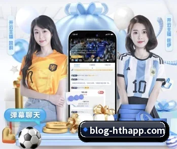 平台简介 - 体育资讯内容服务（HTHSports）