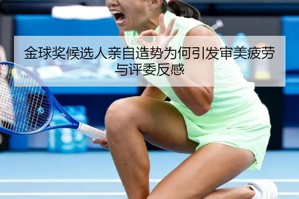 img_1791926505909_4336_0_743.jpg(HTHSports)